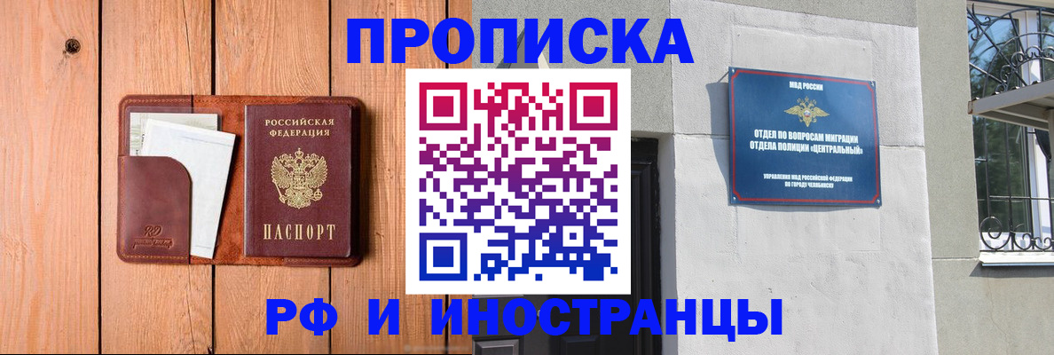форма 3 в Тосно